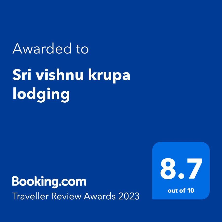 Sri Vishnu Krupa Lodging Belur  Exterior photo